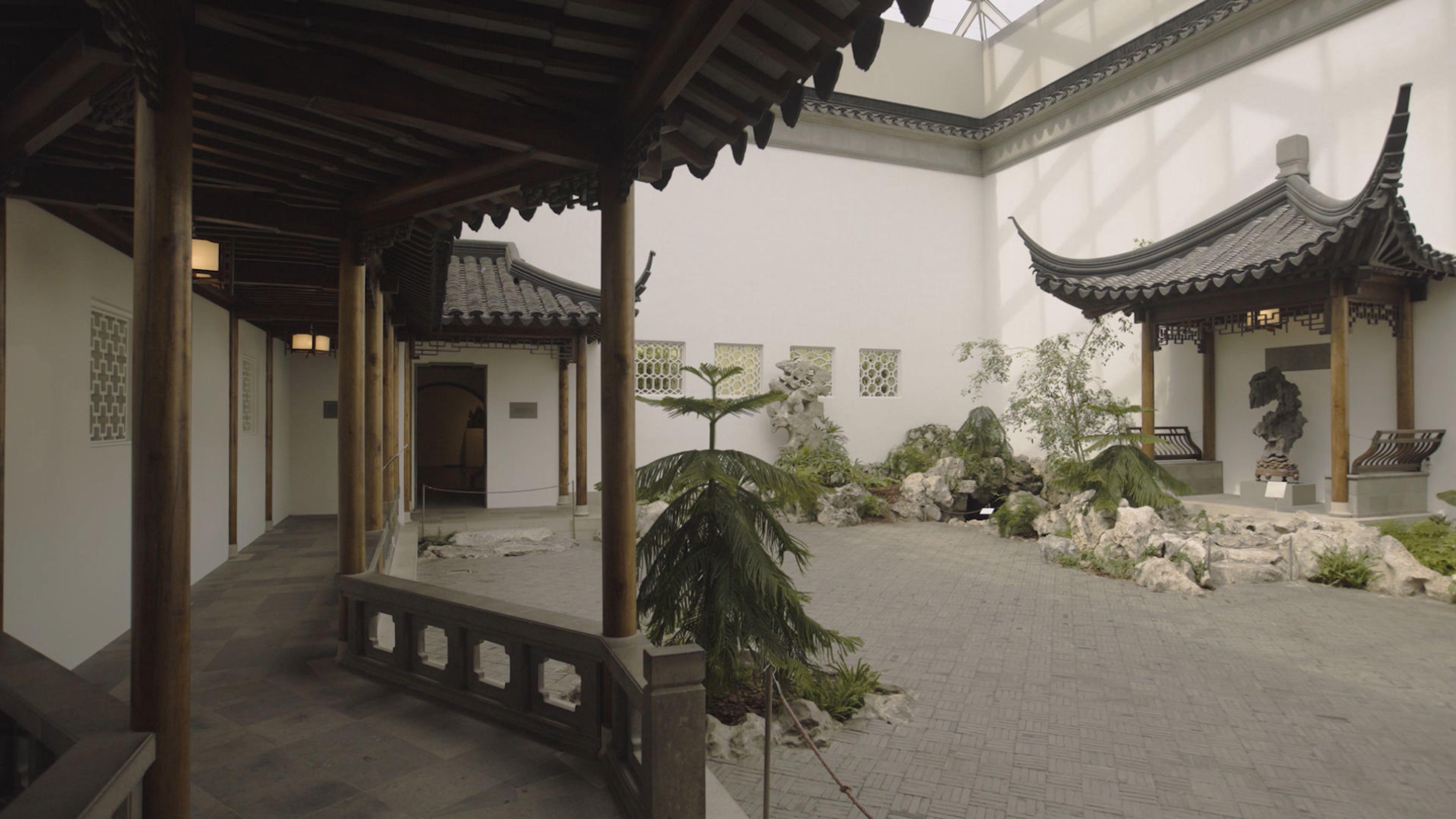 Astor Chinese Garden Court