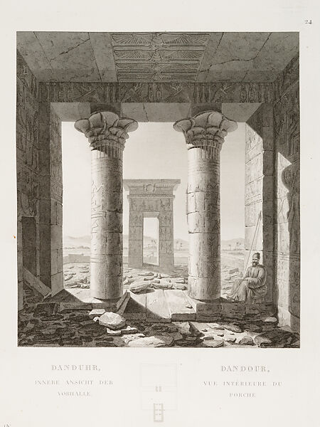 The Temple of Dendur, Aeolian sandstone